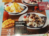 銀座珈琲店 銀座数寄屋橋店: レバサシさんの2026年08月15日の3枚目の投稿写真