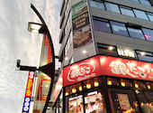 銀だこハイボール酒場上野御徒町店: レバサシさんの2026年06月17日の2枚目の投稿写真