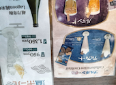 HUB Echigo Beer PUB CoCoLo ハブエチゴビールパブココロ 新潟店: レバサシさんの2026年08月15日の2枚目の投稿写真