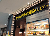 銀座ライオンLEO　ThinkPark大崎店: レバサシさんの2026年05月の1枚目の投稿写真
