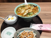 梅蘭マルイファミリー溝口店: レバサシさんの2026年09月03日の2枚目の投稿写真