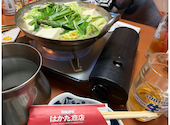 宴会飲み放題無制限　はかた料理専門店　はかた商店　西新井店: まるさんの2026年03月29日の1枚目の投稿写真