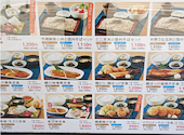 さかな酒場 魚星 姫路駅南店: HAPPYさんの2026年08月04日の1枚目の投稿写真