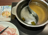 但馬屋 姫路フェスタ店: HAPPYさんの2026年09月11日の1枚目の投稿写真