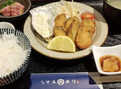 貝屋 マルホウ: HAPPYさんの2026年09月02日の1枚目の投稿写真