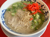 元祖ラーメン 元長屋 姫路総本店: HAPPYさんの2026年08月09日の1枚目の投稿写真