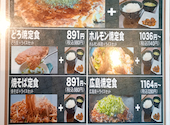 喃風 姫路青山店: HAPPYさんの2026年06月19日の2枚目の投稿写真