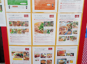 ベトナム料理アオババ 姫路店: HAPPYさんの2026年04月21日の2枚目の投稿写真
