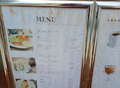 cafe&izakaya ふぁぶーる: HAPPYさんの2026年05月の1枚目の投稿写真