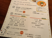 火鍋 小肥羊 しゃおふぇいやん 名古屋駅前店: 黒雪さんの2026年06月30日の2枚目の投稿写真