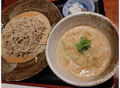 楓庵: charmyさんの2020年11月03日の2枚目の投稿写真