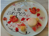 Bit Dolce & Gift ビット ドルチェ アンド ギフト: きくちゃんさんの2026年04月10日の1枚目の投稿写真
