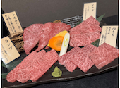 焼肉七夕 nanayu 橋本: midoringo2さんの2025年01月23日の1枚目の投稿写真