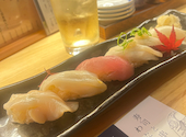寿司と串とわたくし 京都三条大橋店: ぼんぼんさんの2024年12月15日の3枚目の投稿写真