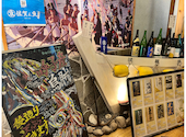 さかなや道場 佐賀駅南口店: バニラさんの2023年12月29日の2枚目の投稿写真