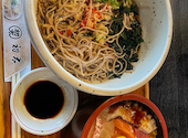 手打ちうどん 初太: かあくんさんの2026年07月13日の1枚目の投稿写真