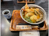 手打ちうどん 初太: かあくんさんの2026年08月31日の1枚目の投稿写真
