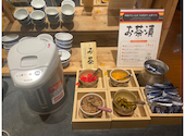 串家物語 ららぽーと和泉店: かあくんさんの2026年06月15日の1枚目の投稿写真