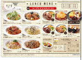 DINING RESTAURANT KITEKI 桜木町店: Nutさんの2026年09月03日の1枚目の投稿写真