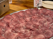 大衆ホルモン やきにく 煙力 名駅本店: くらさんの2026年06月25日の1枚目の投稿写真