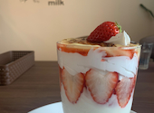 healthy cafe &nbsp;&nbsp;&nbsp;白いうち: くらさんの2026年06月25日の1枚目の投稿写真