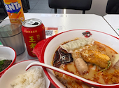 湯火功夫 名古屋本店: くらさんの2026年05月27日の1枚目の投稿写真