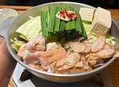 博多もつ鍋 やまや シンフォニー豊田ビル店: くらさんの2026年05月27日の1枚目の投稿写真