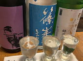 川越 蔵ふと 本店: ちぇりさんの2023年06月18日の3枚目の投稿写真