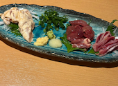 炭火焼き おやとり: めさんの2026年09月05日の1枚目の投稿写真
