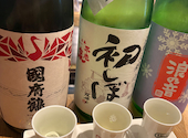 日本酒 うなぎだに: エミさんの2026年04月19日の3枚目の投稿写真