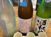 日本酒 うなぎだに: エミさんの2026年07月10日の1枚目の投稿写真