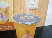 龍翔堂 千葉大久保店: マカロニさんの2026年09月03日の1枚目の投稿写真