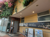 花様 ka-you なんばパークス　近江野菜自家栽培ファーム直送店: ぱさみさんの2026年05月04日の3枚目の投稿写真