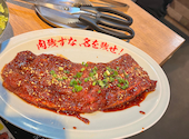 大阪焼肉 ホルモン ふたご 六本木店: さちのすけさんの2026年07月27日の3枚目の投稿写真