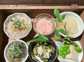 furusato フルサト: イさんの2025年06月15日の2枚目の投稿写真