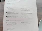 THE PENTHOUSE with weekend terrace ザペントハウス ウィズ ウィークエンドテラス: 白金ちゃんさんの2026年06月12日の3枚目の投稿写真