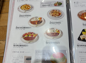 果実園リーベル ハレザ池袋店: 白金ちゃんさんの2026年06月05日の3枚目の投稿写真