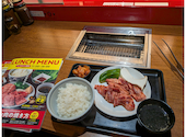 焼肉の和民 志村坂上店: マッキーさんの2026年09月11日の1枚目の投稿写真