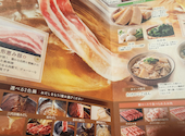 温野菜 千葉中央店: りんごさんの2026年03月17日の1枚目の投稿写真