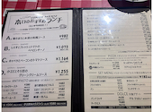 ナポリの下町食堂 池袋店: ゆきちゃんさんの2026年03月19日の3枚目の投稿写真