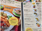 サイアムセラドン 池袋東武店: ゆきちゃんさんの2026年08月21日の1枚目の投稿写真