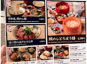 東京コトブキ はなれ 丸の内センタービル店 : ゆきちゃんさんの2026年07月28日の2枚目の投稿写真