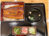 うなぎ吉川 池袋店: ゆきちゃんさんの2026年03月24日の1枚目の投稿写真