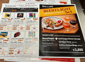 HOP＆SPICE ホップアンドスパイス: じゅんじゅんさんの2026年05月30日の2枚目の投稿写真