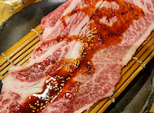 焼肉 Moo モー: えいぽぽさんの2025年04月14日の2枚目の投稿写真
