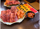 焼肉 らっぱ屋: 牛タンヨーグルトさんの2026年08月09日の1枚目の投稿写真
