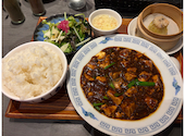 大阪中華サワダ飯店: 牛タンヨーグルトさんの2026年09月11日の1枚目の投稿写真
