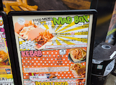 ハラール MAD CHEFs 池袋サンシャイン通り店: こてつさんの2026年07月06日の2枚目の投稿写真
