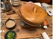 山芋の多い料理店: dandadanさんの2024年05月13日の3枚目の投稿写真