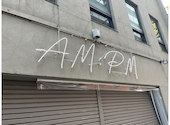 AMPM 野毛 桜木町: dandadanさんの2024年07月31日の1枚目の投稿写真